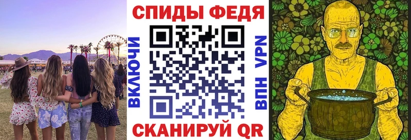 Купить где  Аркадак  АМФ Розовый 