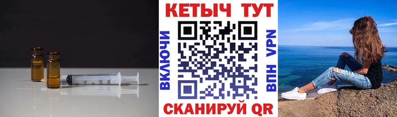 Купить  Аркадак  КЕТАМИН VHQ 