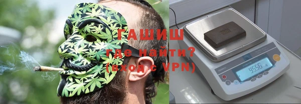 первитин Дмитров