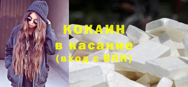 дистиллят марихуана Дмитриев