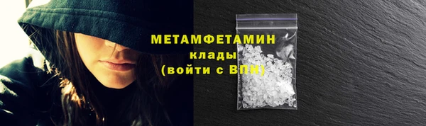 дистиллят марихуана Дмитриев