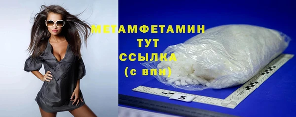 MESCALINE Елизово