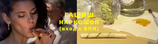прущий лед Ельня