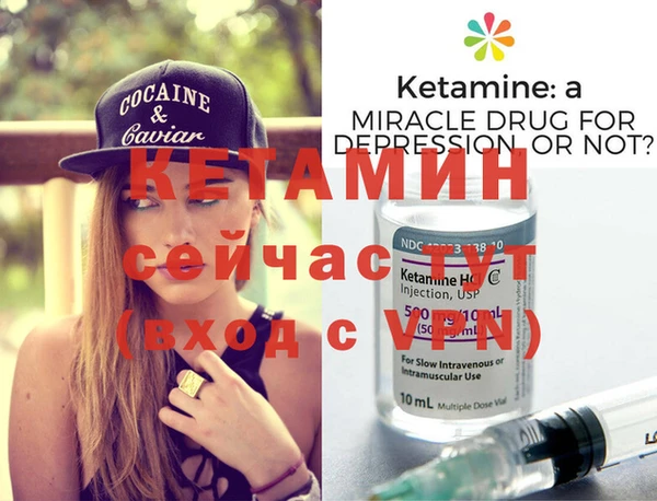 дистиллят марихуана Дмитриев