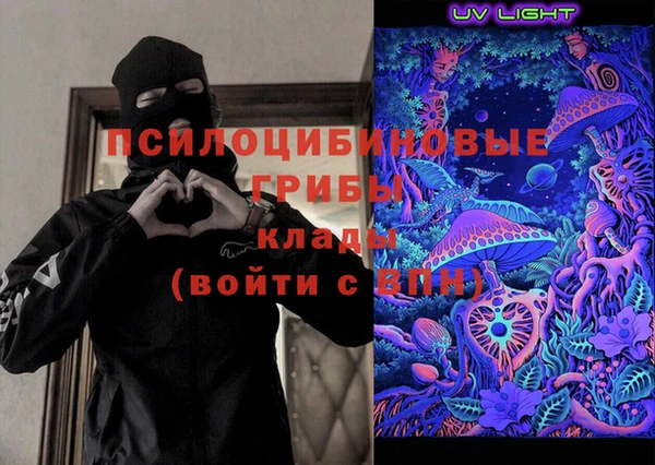 первитин Дмитров