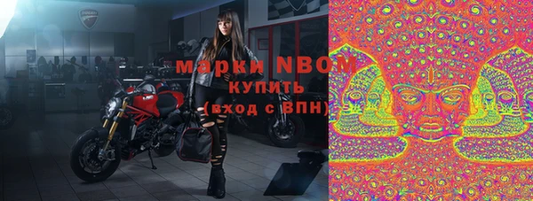 первитин Дмитров