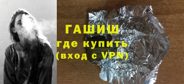 MESCALINE Елизово