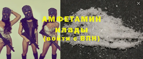 MESCALINE Елизово