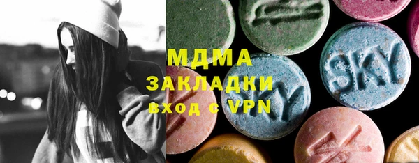 первитин Дмитров