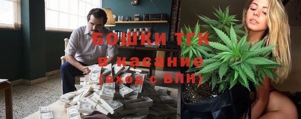 дистиллят марихуана Дмитриев