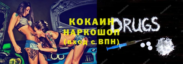 дистиллят марихуана Дмитриев